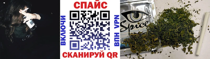 БУТИРАТ буратино Ногинск