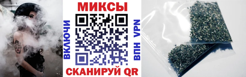 Бутират оксибутират  KRAKEN   Ногинск 