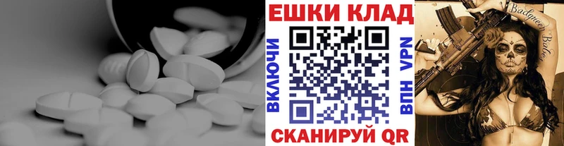 Ecstasy louis Vuitton  KRAKEN ссылки  Ногинск 