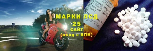 кокаин колумбия Орск
