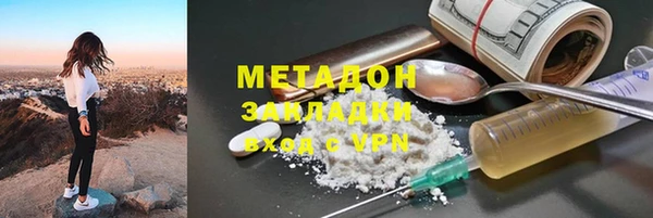 спайс Нижневартовск