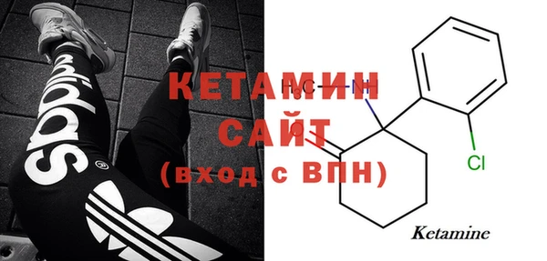 спайс Нижневартовск