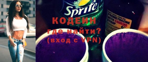 спайс Нижневартовск