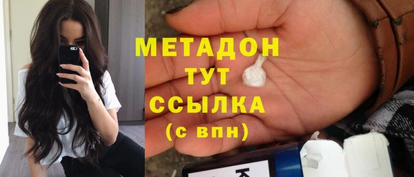спайс Нижневартовск