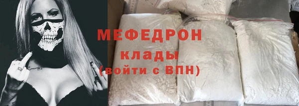 spice Чита