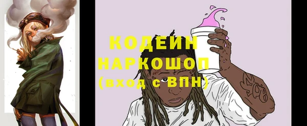 спайс Нижневартовск
