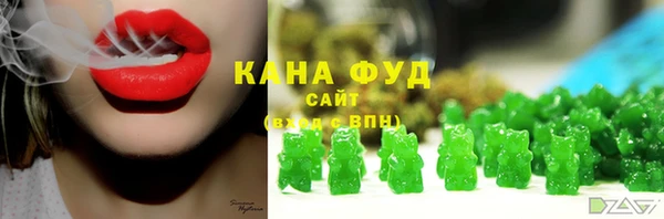 спайс Нижневартовск