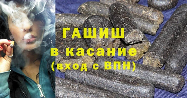 спайс Нижневартовск