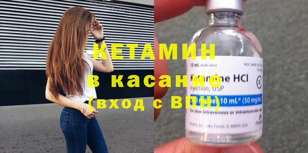 герыч Мурманск