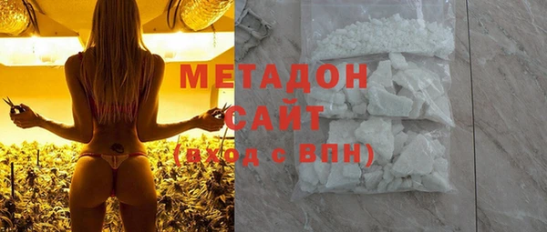 герыч Мурманск