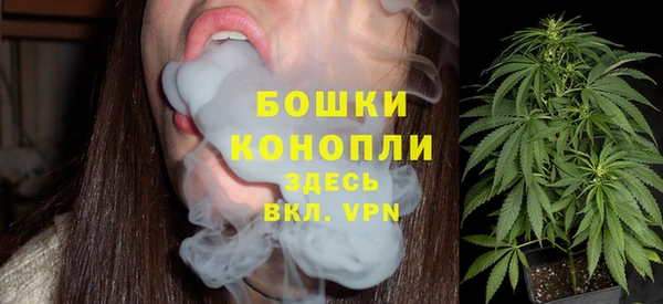 спайс Нижневартовск