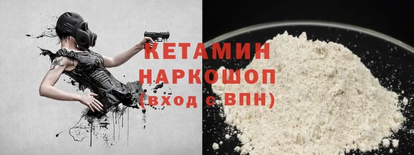 спайс Нижневартовск