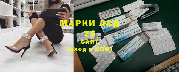 спайс Нижневартовск