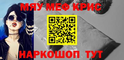 твердый Берёзовский