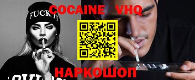 твердый Берёзовский