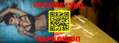 твердый Берёзовский