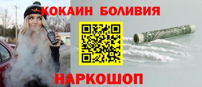 твердый Берёзовский