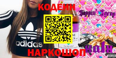 твердый Берёзовский