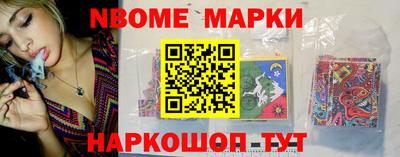 индика Беслан