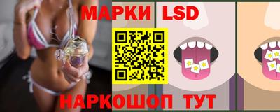 твердый Берёзовский