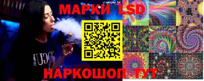 твердый Берёзовский