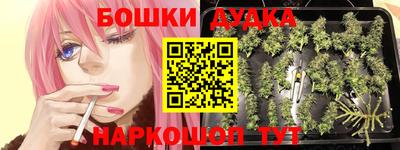 твердый Берёзовский