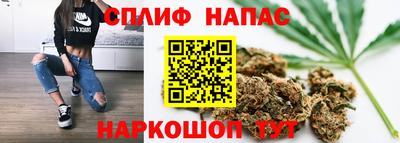 меф Бийск