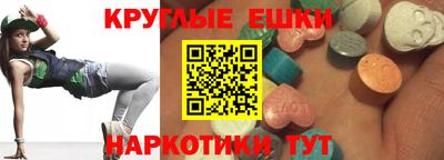твердый Берёзовский