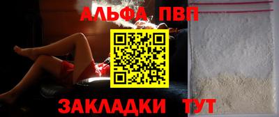 твердый Берёзовский