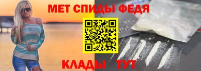 твердый Берёзовский