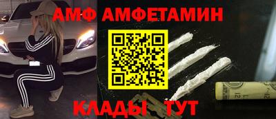 индика Беслан