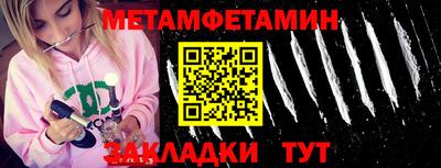 твердый Берёзовский