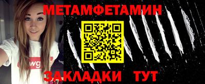 твердый Берёзовский
