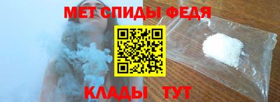 твердый Берёзовский