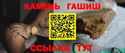 твердый Берёзовский
