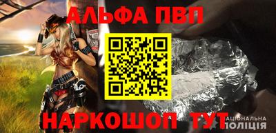твердый Берёзовский