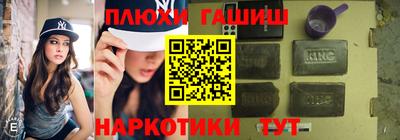 индика Беслан