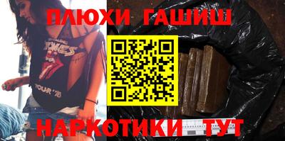 твердый Берёзовский