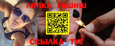 индика Беслан