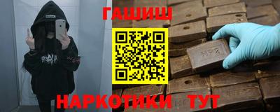 твердый Берёзовский
