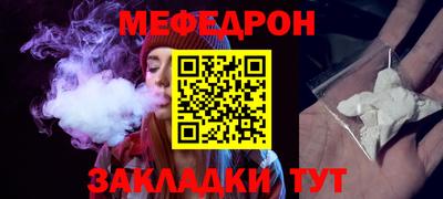 индика Беслан
