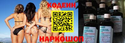твердый Берёзовский