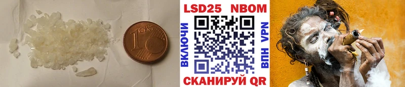 Лсд 25 экстази ecstasy  Ногинск 