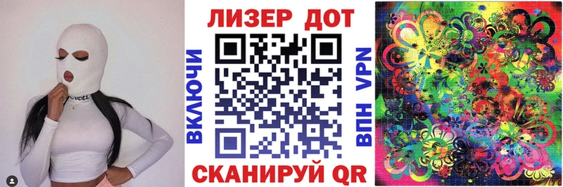 нарко площадка телеграм  Ногинск  Марки NBOMe 1,8мг 