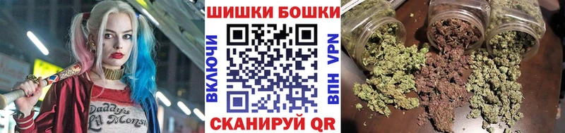 МАРИХУАНА AK-47 как найти закладки Ногинск